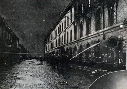 Aduana Nueva