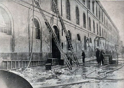 Aduana Nueva