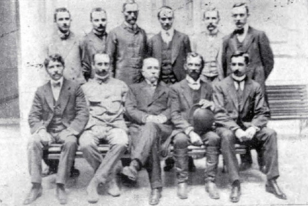 Facultad Agronomía
