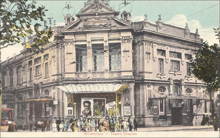 teatro urquiza 04