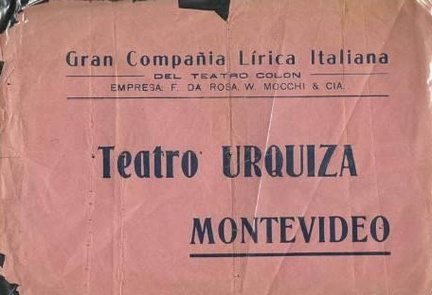 teatro urquiza 05