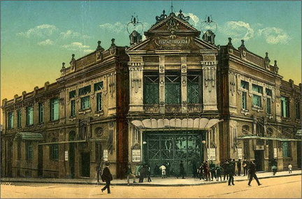 teatro urquiza 06