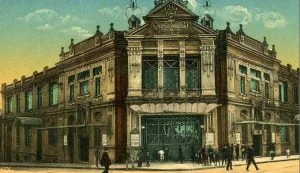 Teatro Urquiza